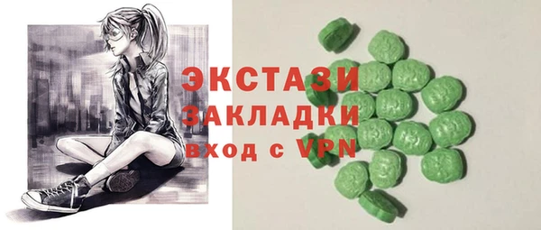 COCAINE Алзамай
