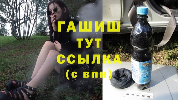 COCAINE Алзамай