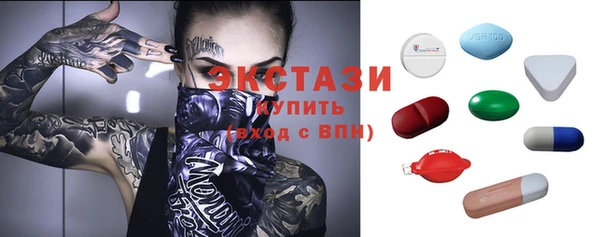 Альфа ПВП Алексеевка