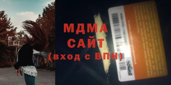 Альфа ПВП Алексеевка