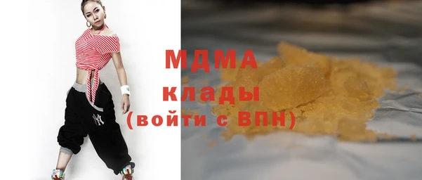 COCAINE Алзамай