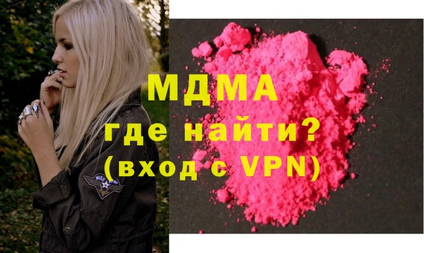 Альфа ПВП Алексеевка