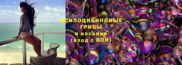COCAINE Алзамай