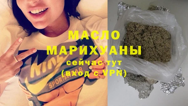 скорость Абдулино