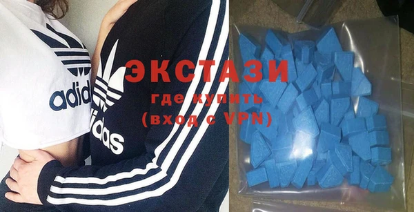 Альфа ПВП Алексеевка