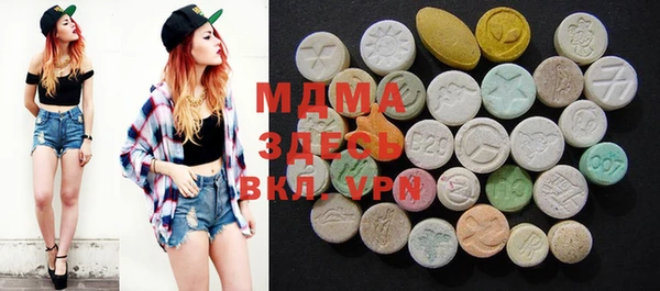 COCAINE Алзамай