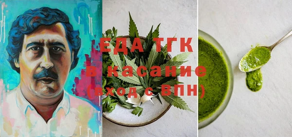 соль курить ск Алексин