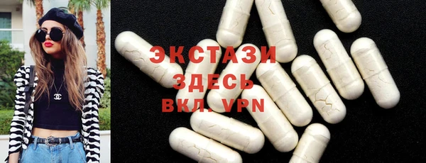 COCAINE Алзамай