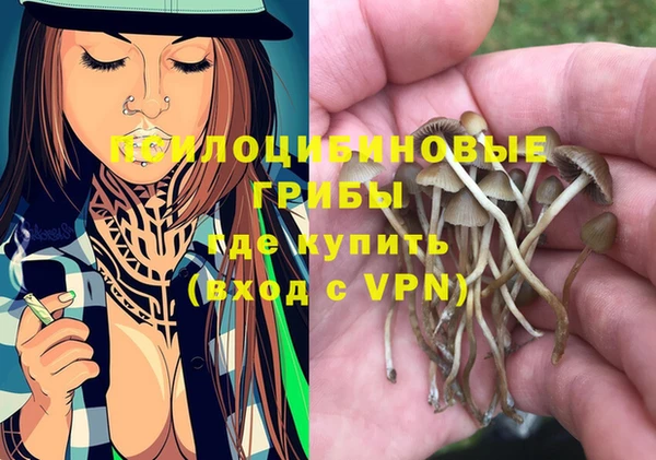 COCAINE Алзамай