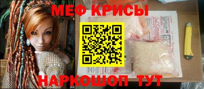 ALPHA PVP Ливны