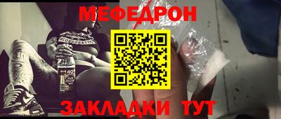 кристаллы Ликино-Дулёво