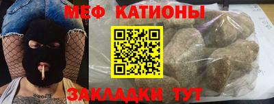 эйфоретик Лесосибирск