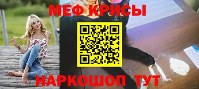 ALPHA PVP Ливны