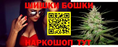 эйфоретик Лесосибирск