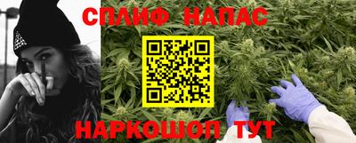 эйфоретик Лесосибирск