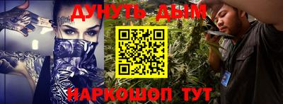 эйфоретик Лесосибирск
