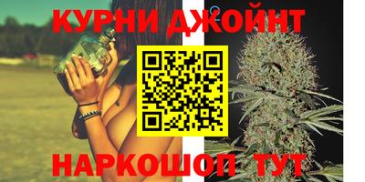 кристаллы Ликино-Дулёво
