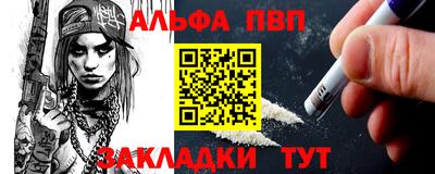 кристаллы Ликино-Дулёво