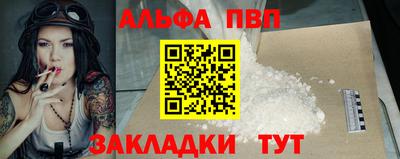 кристаллы Ликино-Дулёво