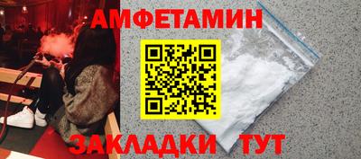 кристаллы Ликино-Дулёво