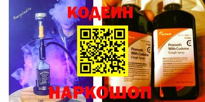 кристаллы Ликино-Дулёво