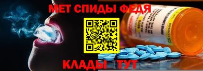 эйфоретик Лесосибирск