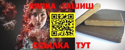 эйфоретик Лесосибирск