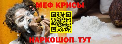 ALPHA PVP Ливны