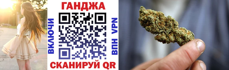 где купить наркоту  Елабуга  Бошки марихуана SATIVA & INDICA 